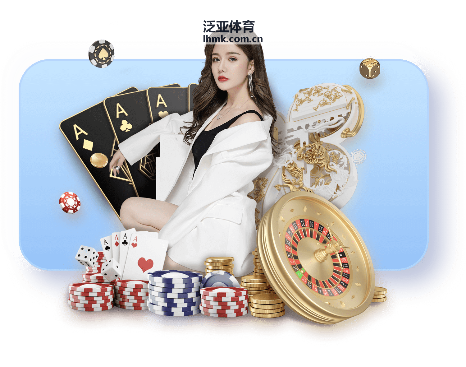 泛亚体育-企业运动会开幕式现场执行